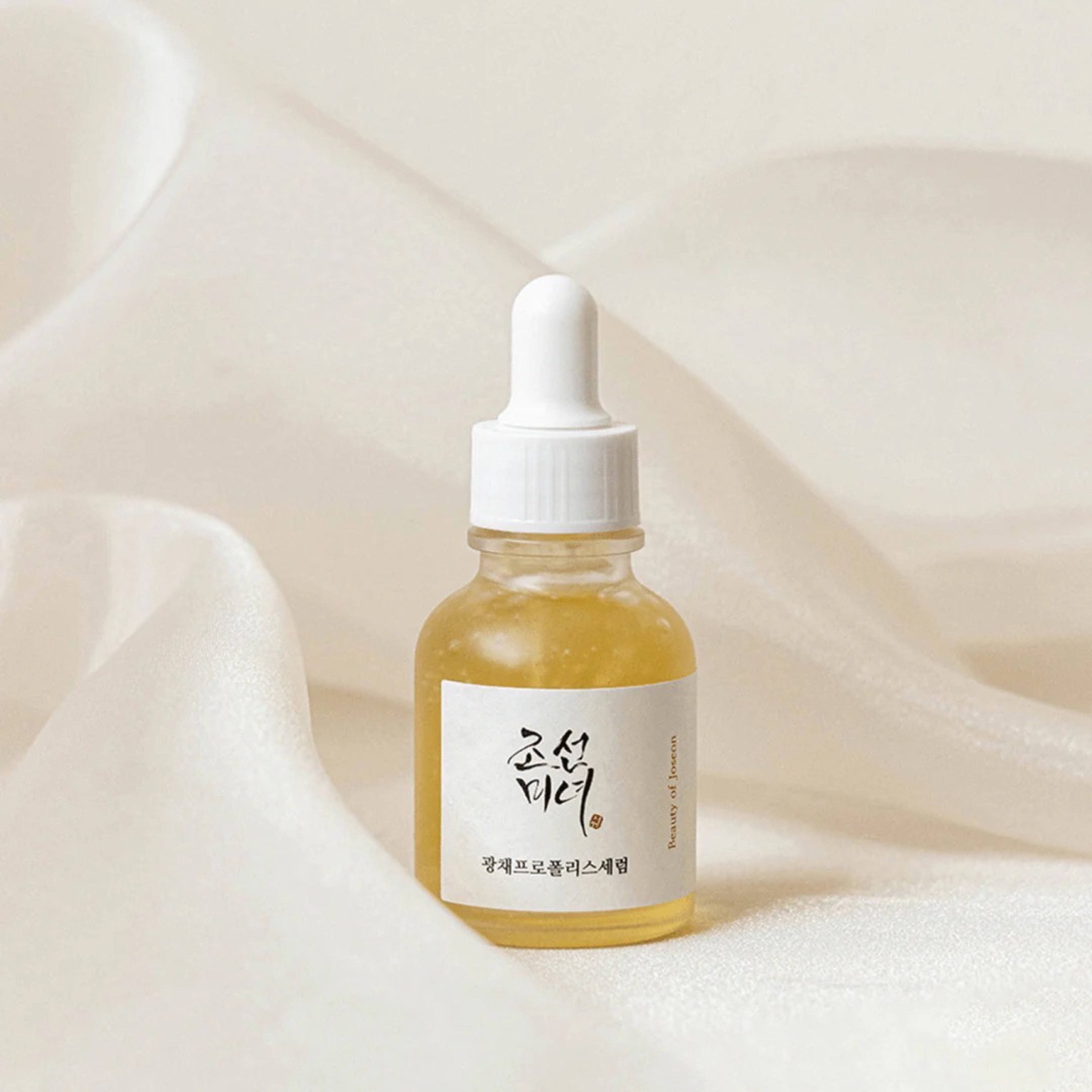 Beauty Of Joseon Glow Serum